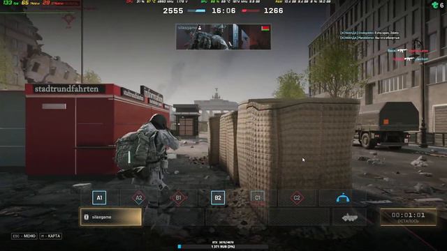 World War 3! Теперь точно починили! Или нет? :D смотреть онлайн