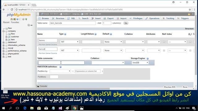 #430 C# invoice example on my sql Database Part DB C SHARP مثال الفاتورة علي ماي سكول سي شارب و قوا смотреть онлайн