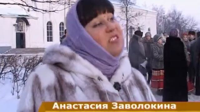 Иван Шечков смотреть онлайн