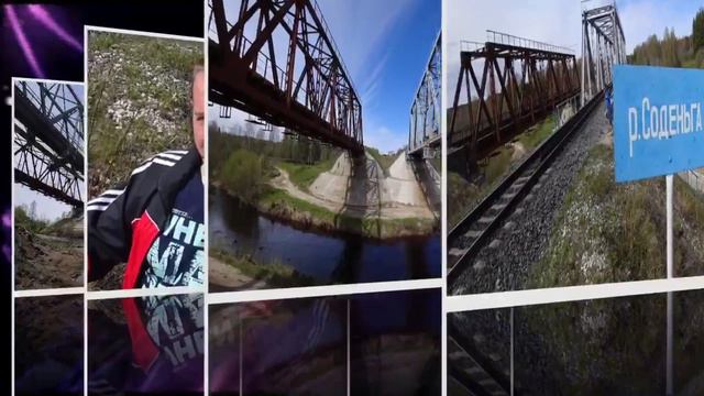 слайд шоу - р.Соденьга смотреть онлайн