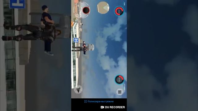 Игра летающий человек смотреть онлайн