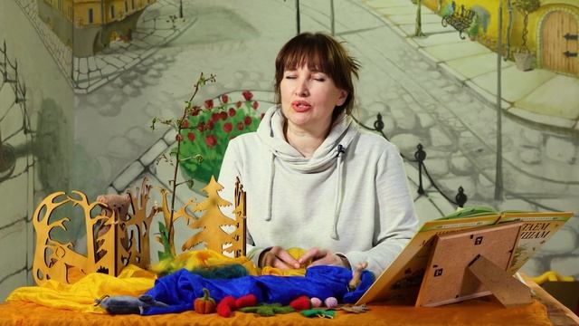 "Сказочный мир для меня и для мамы": "Гусиный лук" смотреть онлайн