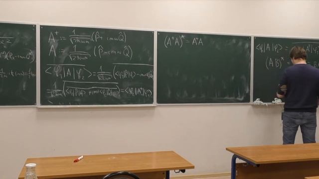 Введение в квантовую теорию поля. Семинар 2. Лосяков В. В. Дунин-Барковский П. И. смотреть онлайн