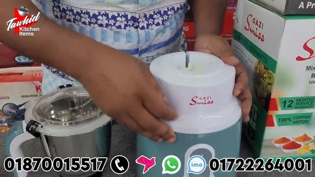 Gazi Blender Mixer BREEZA 1200W । ব্লেন্ডার মেশিনের দাম gazi blender price in bd смотреть онлайн