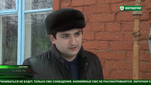 10022016 НОВОСТИ 24 С АЛЕКСЕЕМ КОВТУН 16 00 смотреть онлайн