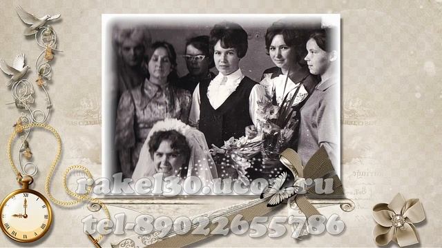 Что подарить маме на юбилей 70 лет от детей и внуков? смотреть онлайн