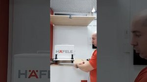Регулировка опор HAFELE AXILO