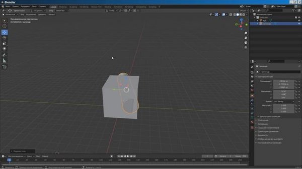 вырезание отверстия в Blender аддон Simple Lattice (Bool Tool)