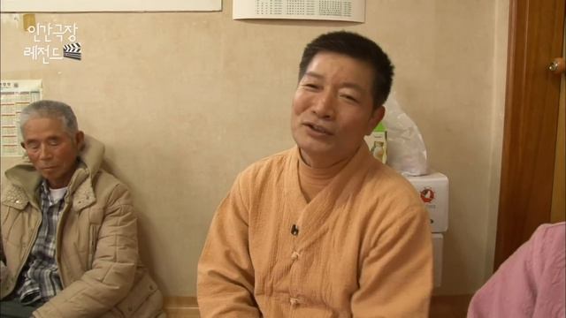 [인간극장 레전드 #335-5] 찬란한 태양처럼 눈부시게 빛날 나의 인생ㅣ박종팔의 인생 3라운드(5/5) [KBS 120102-120106 방송] смотреть онлайн