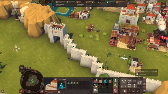 Diplomacy is Not an Option Бесконечный режим смотреть онлайн