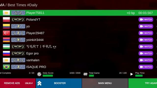 bhop pro бхоп про смотреть онлайн