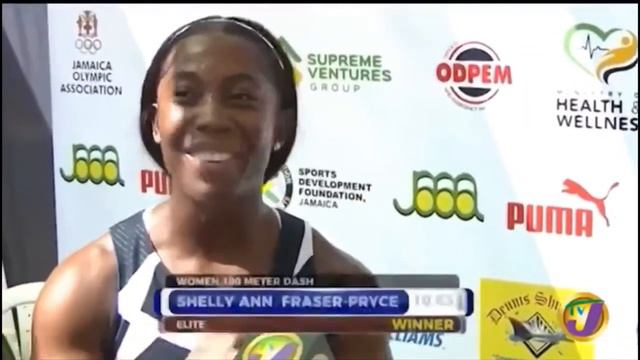 Shelly Ann Fraser-Pryce 10.63 ( Discyple X Judene Official audio ) смотреть онлайн