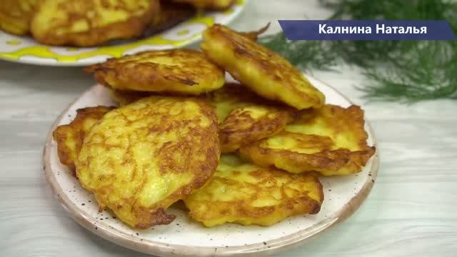 Трачу минут 15 и вкусно очень! Оладьи из тыквы смотреть онлайн