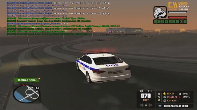 CRMP-RP *Server 2* #186 Первое что приходит на ум начинающих "бандитов" смотреть онлайн
