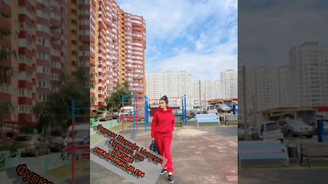 Фуркат Шарифи _ марчуна. Мастчох туёна. Дустони азиз лайк ва подписатьсяро фаромуш накунед . смотреть онлайн