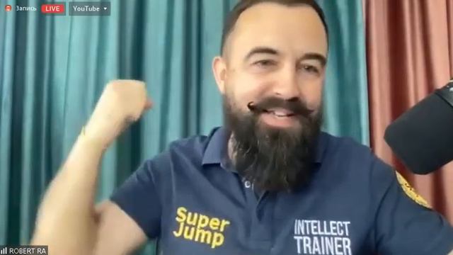 Когда человек теряет свой Дух, свою Силу - он теряет все. Роберт Ра 12 06 2023 г. смотреть онлайн