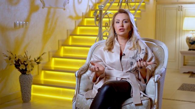 Учебник по Мастерству