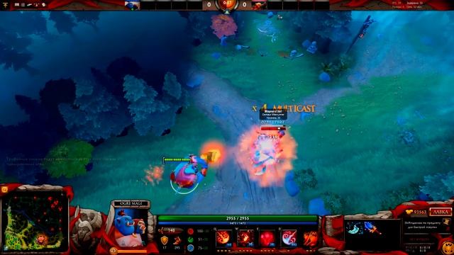 Топ 5 саппортов для поднятия ММР смотреть онлайн