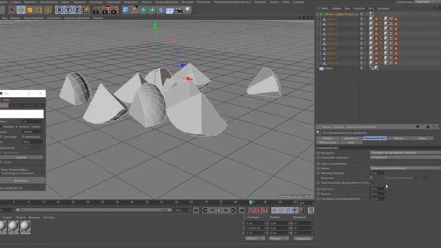 Как сделать разрушение объекта в Cinema 4D. смотреть онлайн