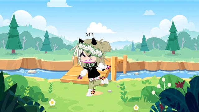 чё нада писать я просто хз смотреть онлайн