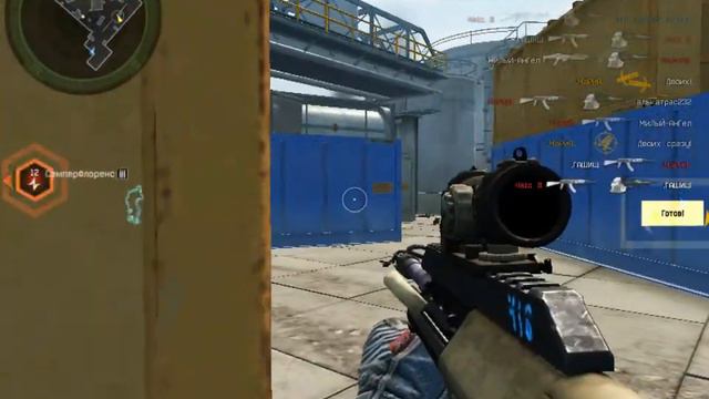 Нефтебаза ТК2 без спама #4 | Это_Выборг_Детка смотреть онлайн