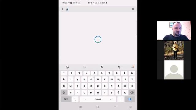 Основы работы на смартфоне Урок 08 СМС. Отправить смс. Магазин PLAY МАРКЕТ. Установка приложений. смотреть онлайн