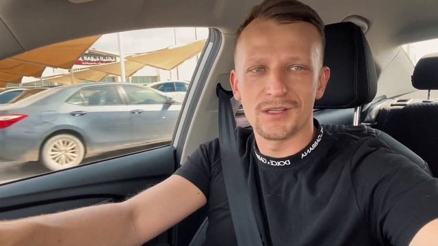 Забытые Реалии