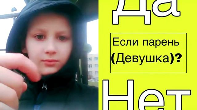 Давайте пожалуйста 30подписчиков смотреть онлайн