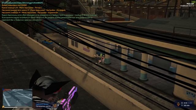 Природа сказала проснуться смотреть онлайн