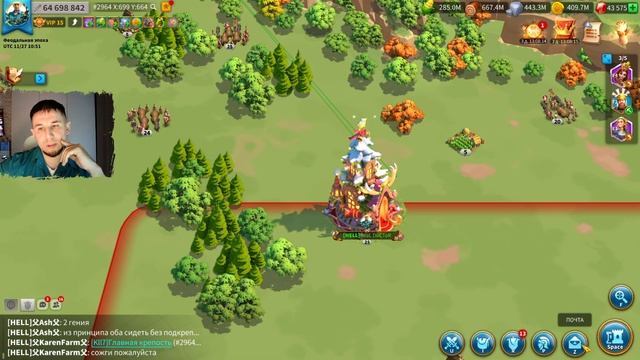 Скоро 5 КВК ⚔ Rise Of Kingdoms Games