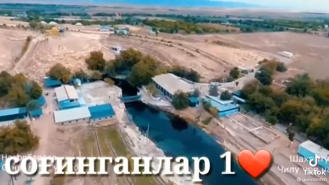 Чили чор чашма Шахритуз смотреть онлайн