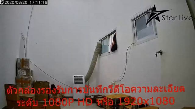 xiaomi 360 องศา กล้องวงจรปิด смотреть онлайн