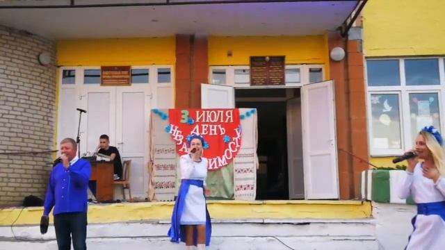 Расцвели ромашки для моей Наташки!!! смотреть онлайн