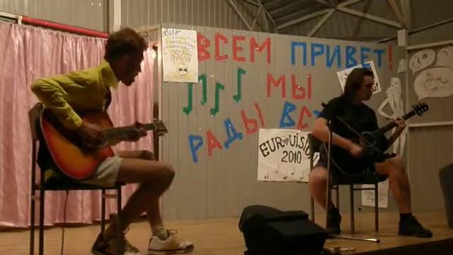 Коррида смотреть онлайн