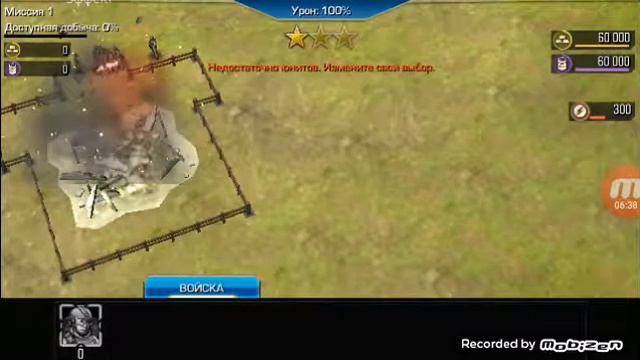 Call of Duty Heroes начало 1часть смотреть онлайн