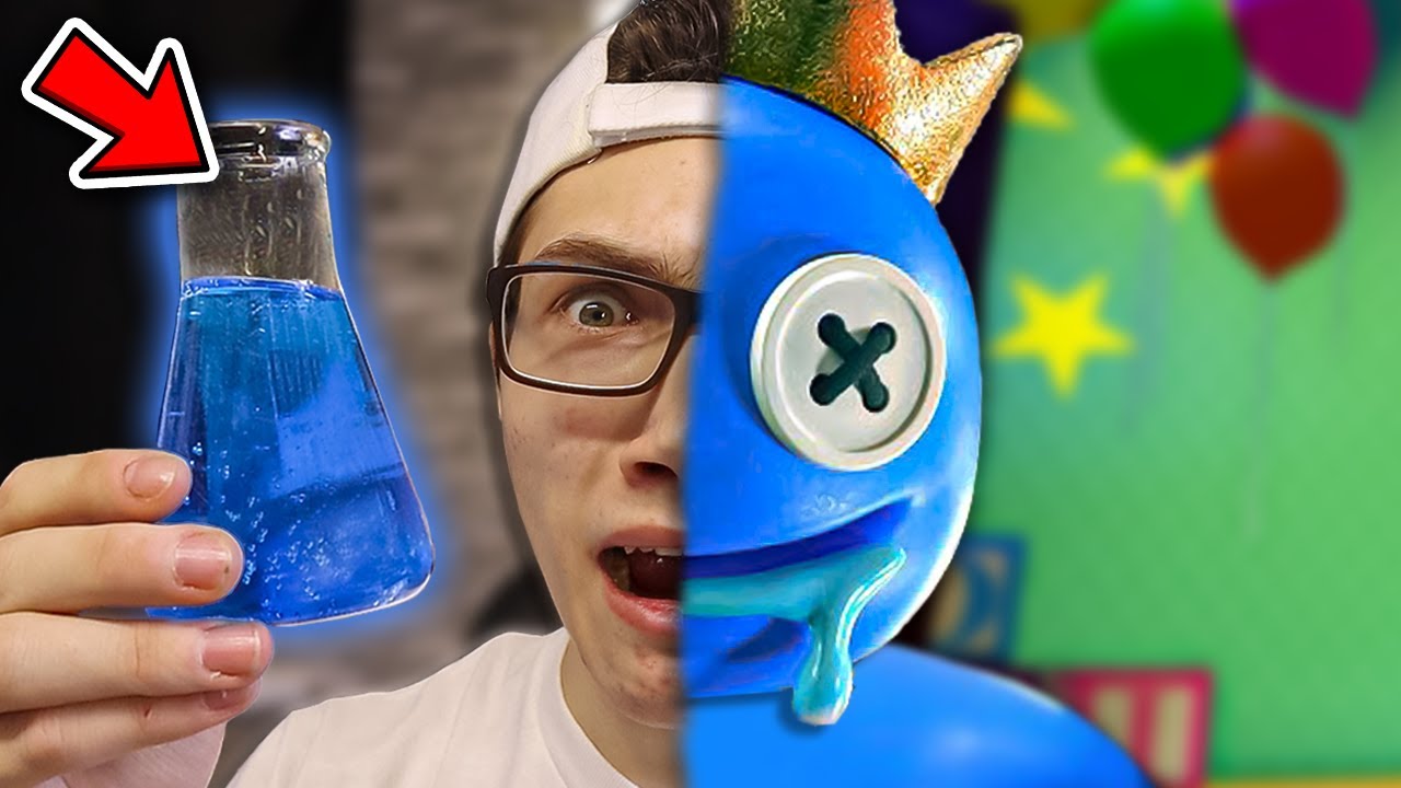 НЕ ПЕЙ ЗЕЛЬЕ РАДУЖНЫХ ДРУЗЕЙ ! смотреть онлайн