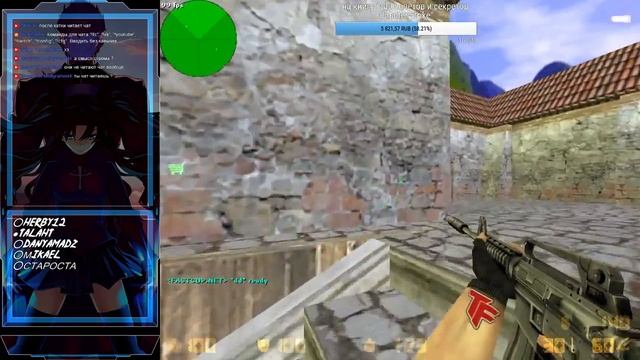 DEAD GAME [RU] ? смотреть онлайн