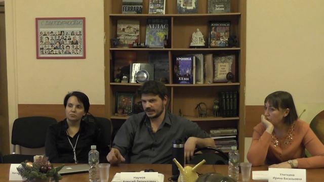 Круглый стол. Роль и возможности ИКТ в инженерных классах