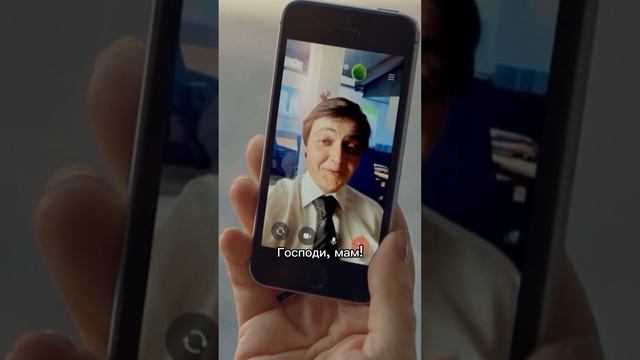 Сын обманывает мать, чтобы не работать🥲 #фильм #моменты #кино #новинка смотреть онлайн