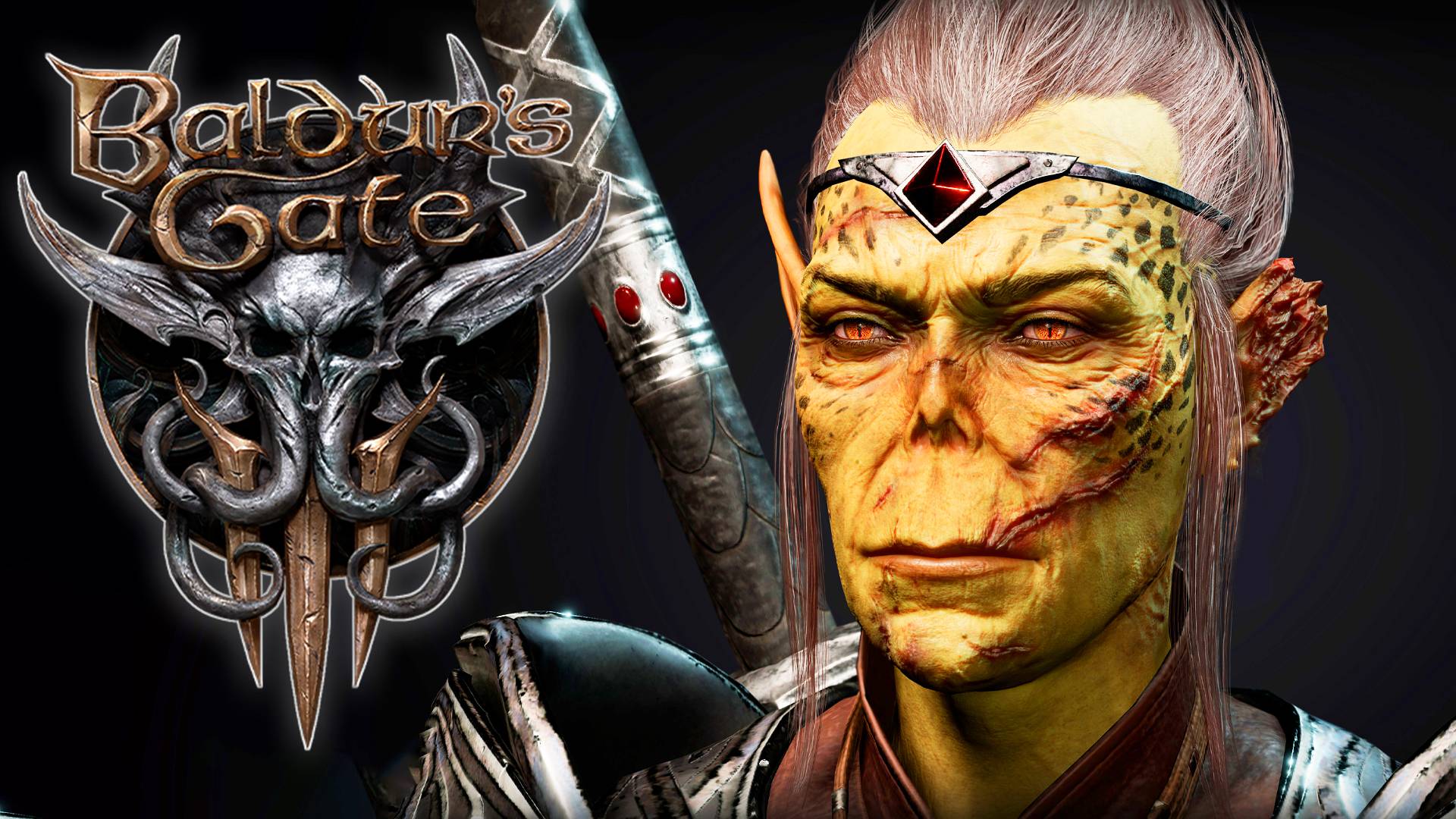 Baldur's Gate 3 - #Прохождение 9 смотреть онлайн