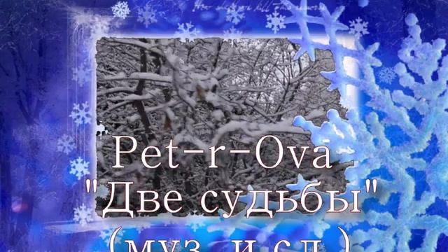 Написала песню "Я разучилась летать" смотреть онлайн