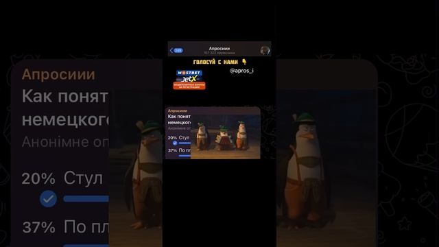 Как понять что ви дома у учителя немецкого язика?