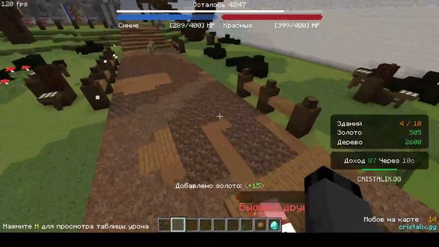 ЛУЧШАЯ ТАКТИКА ЗА ЭЛЬФОВ В CASTLE FIGHT КРИСТАЛИКС смотреть онлайн