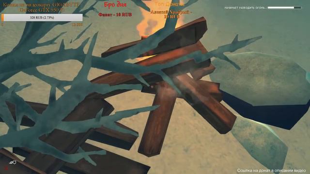 The Long Dark |Stream #11| - Продолжаем выживать(Interloper) смотреть онлайн
