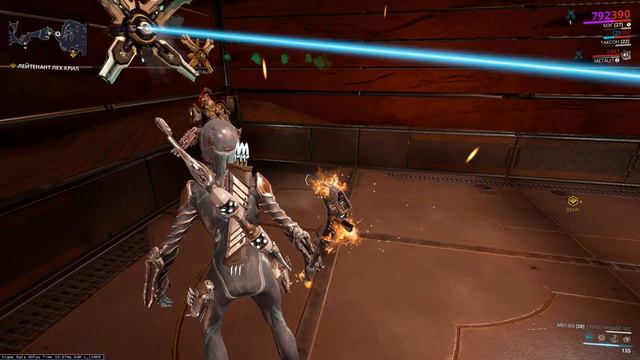 Warframe #16 | Испытание: 3ранг мастерства | Марс: Ares, Martialis, War, Kadesh | Лех Крил | Общени смотреть онлайн