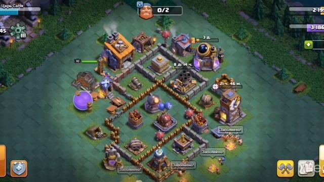 Дс 2.0, мои впечатления, фарм и кубки... смотреть онлайн