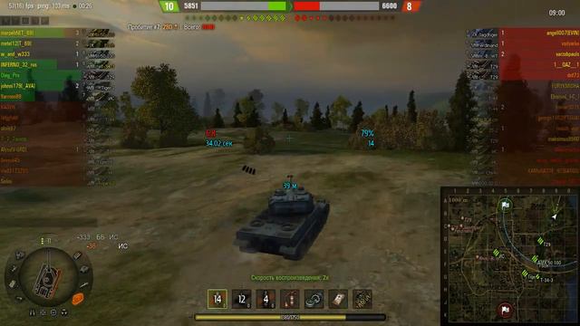 World Of Tanks 10 27 2014 0 20 51 смотреть онлайн
