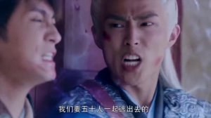 Великий мастер даосизма 1 сезон 9 серия