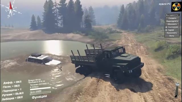 Spin Tires KRAZ 260 ( Спасение Крузака ) смотреть онлайн