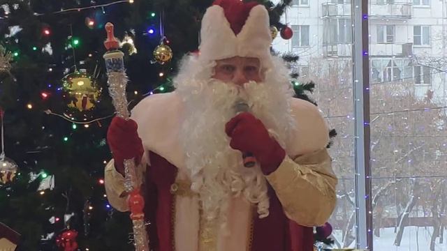 Новогодние частушки (Дед Мороз и почтальон Печкин. ДК САЛЮТ смотреть онлайн